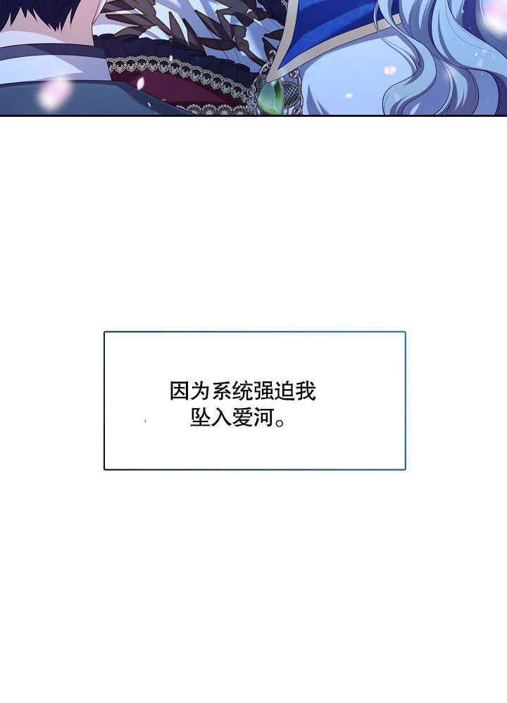 第37话21
