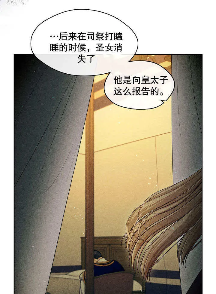 第07话64