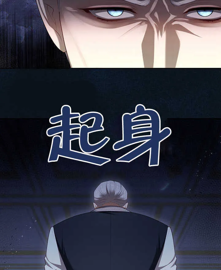 第50话69