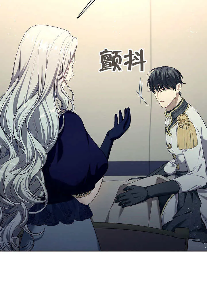 第06话14
