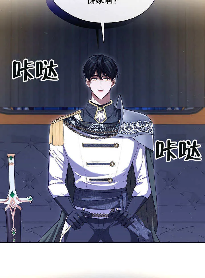 第07话100