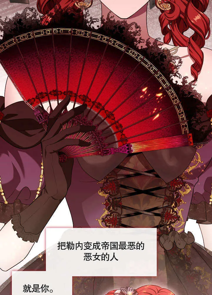 第18话87