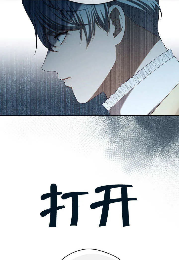 第35话25