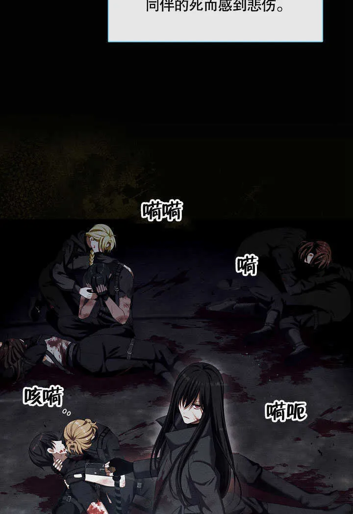 第30话21