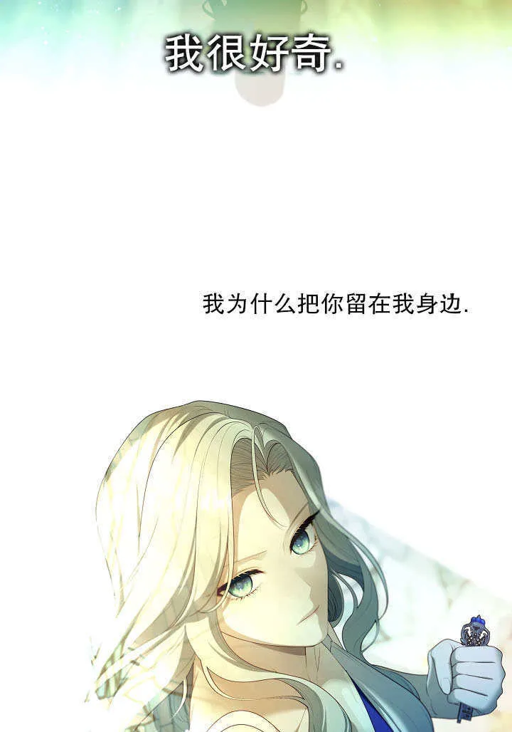 第36话116