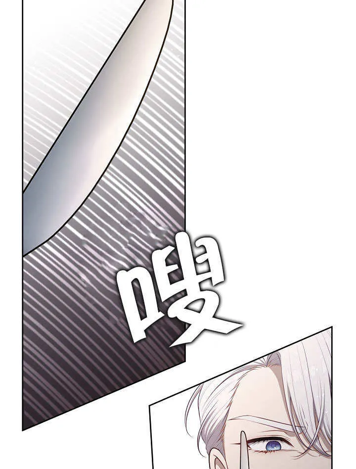 第09话107