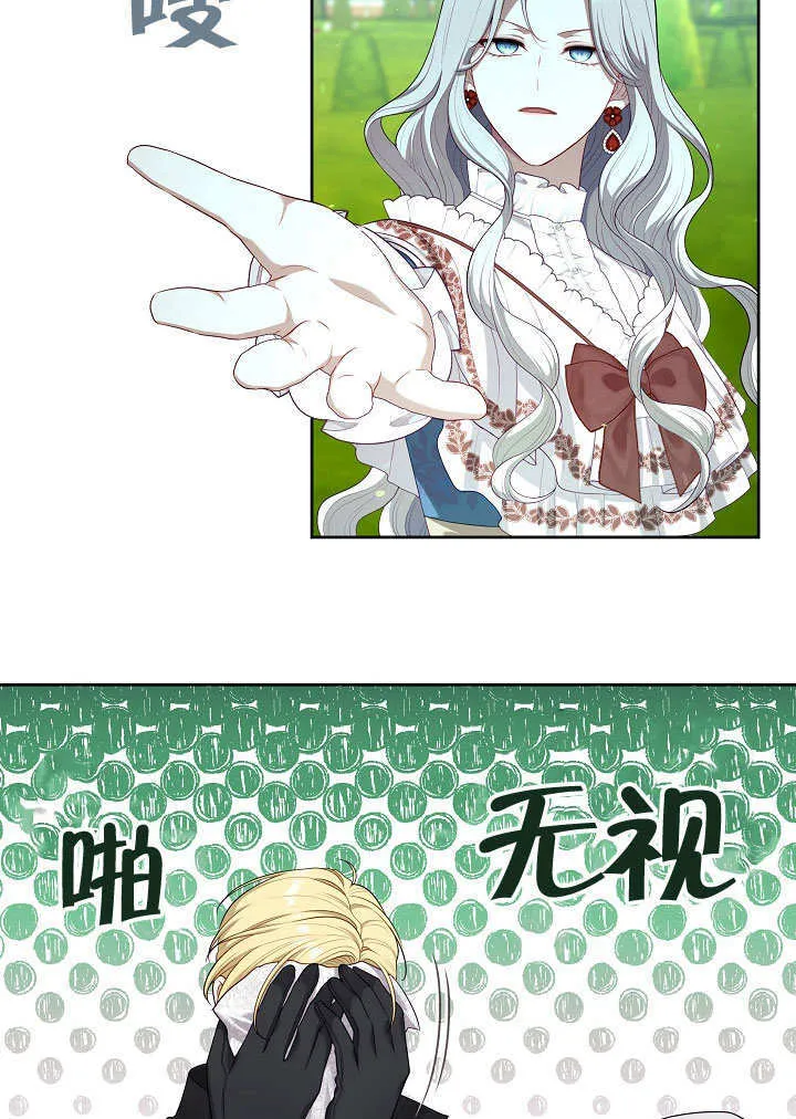 第12话62