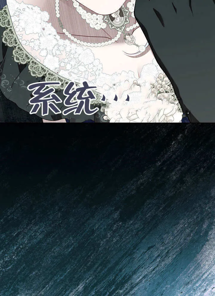 第35话97