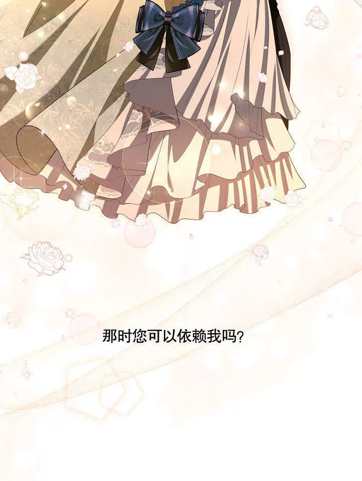 第20话118