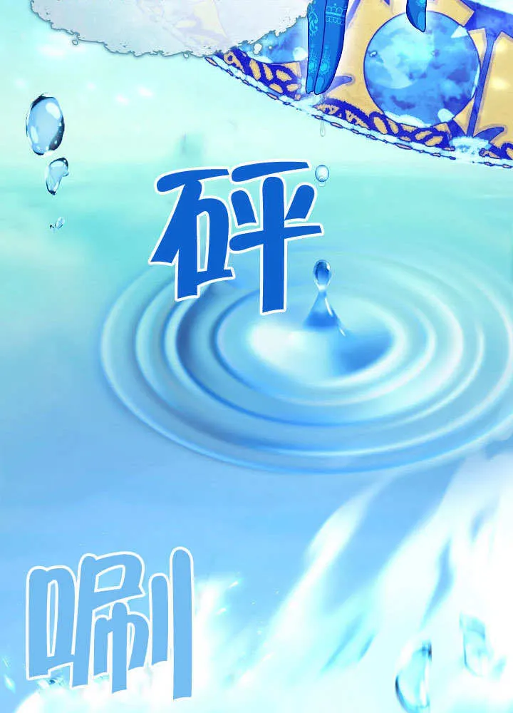 第46话63