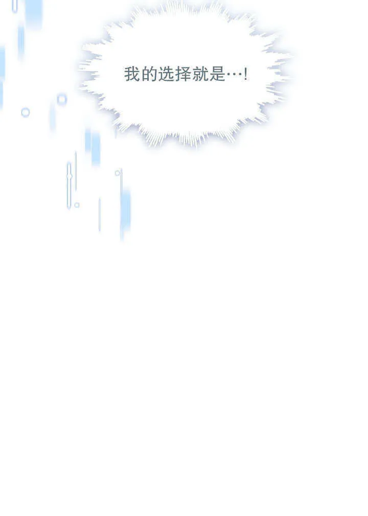 第36话18