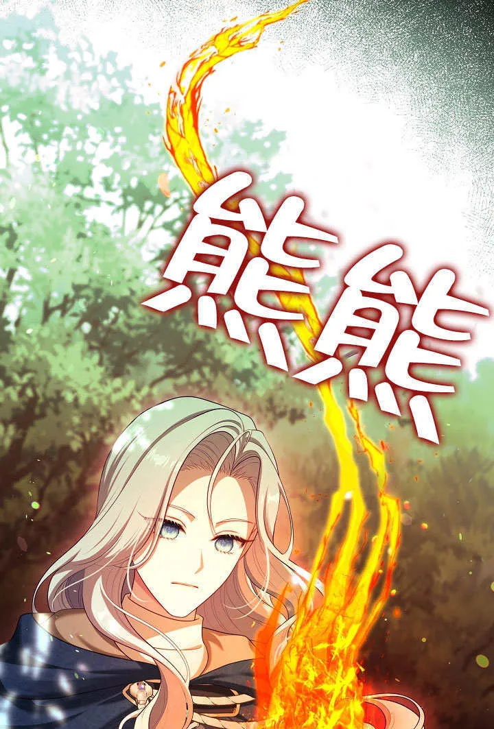第43话80