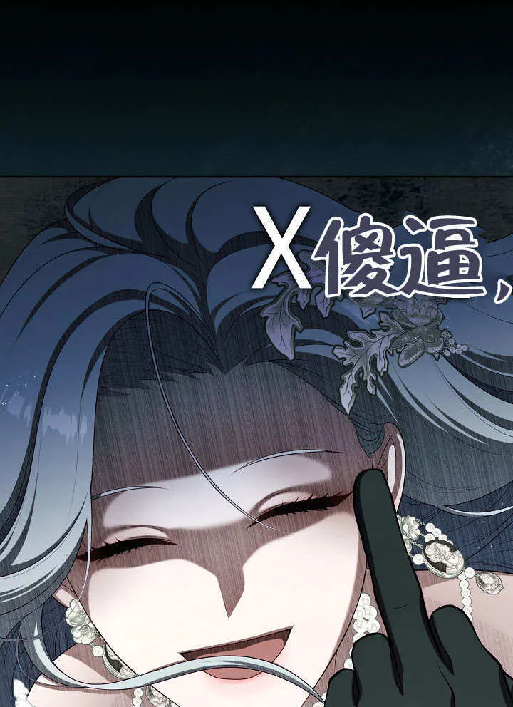 第35话96
