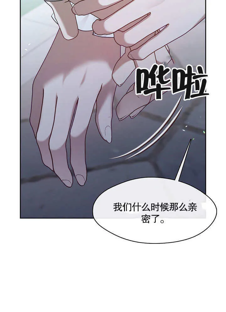 第10话102