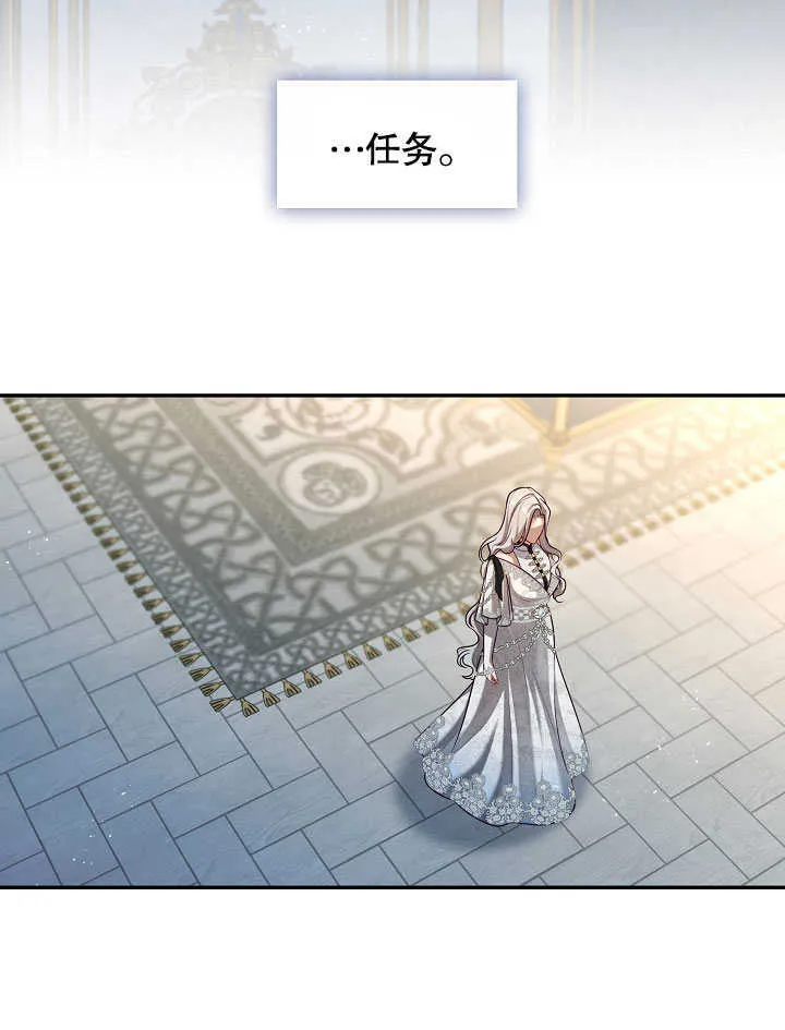 第41话57