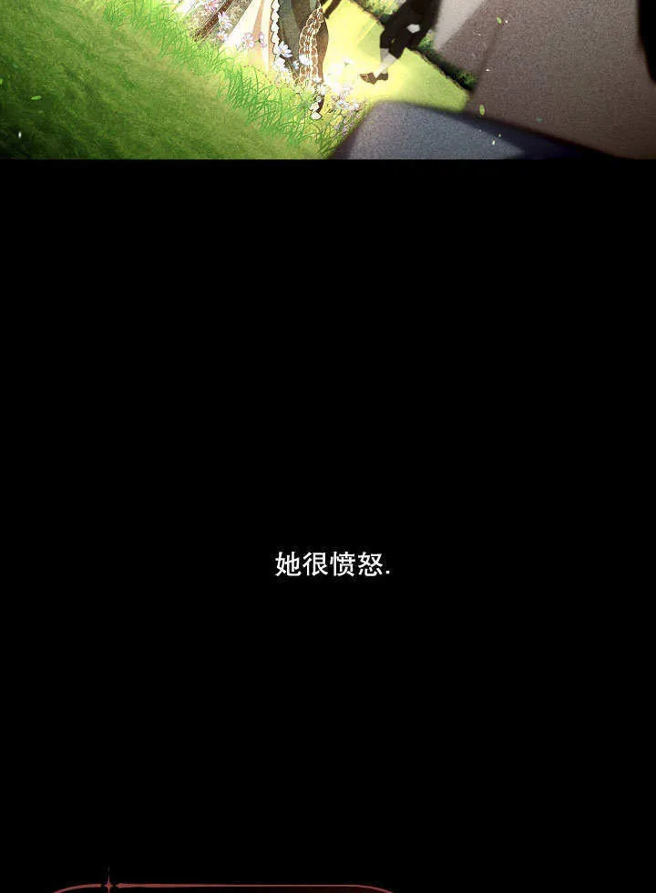 第19话43