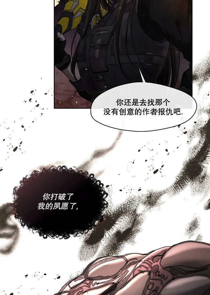 第01话17