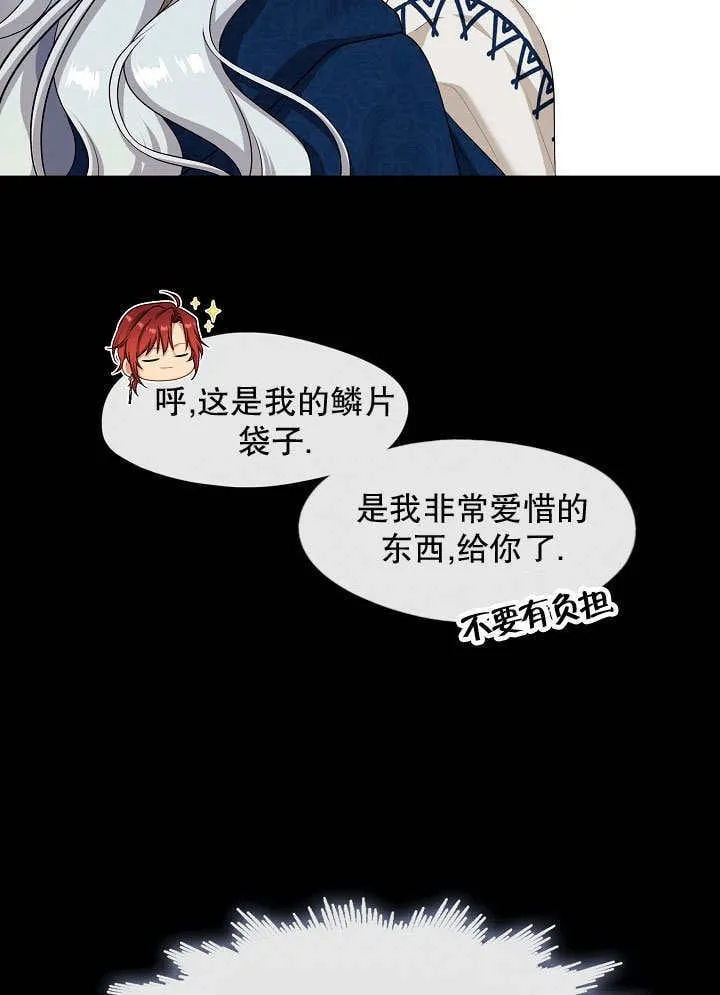 第43话58