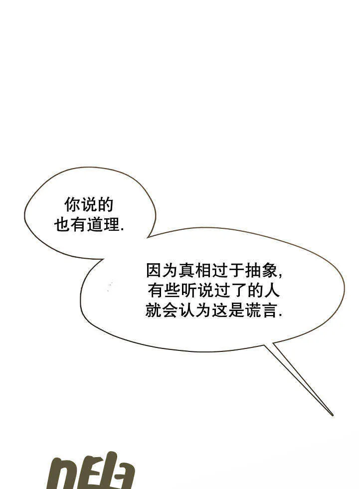 第19话0