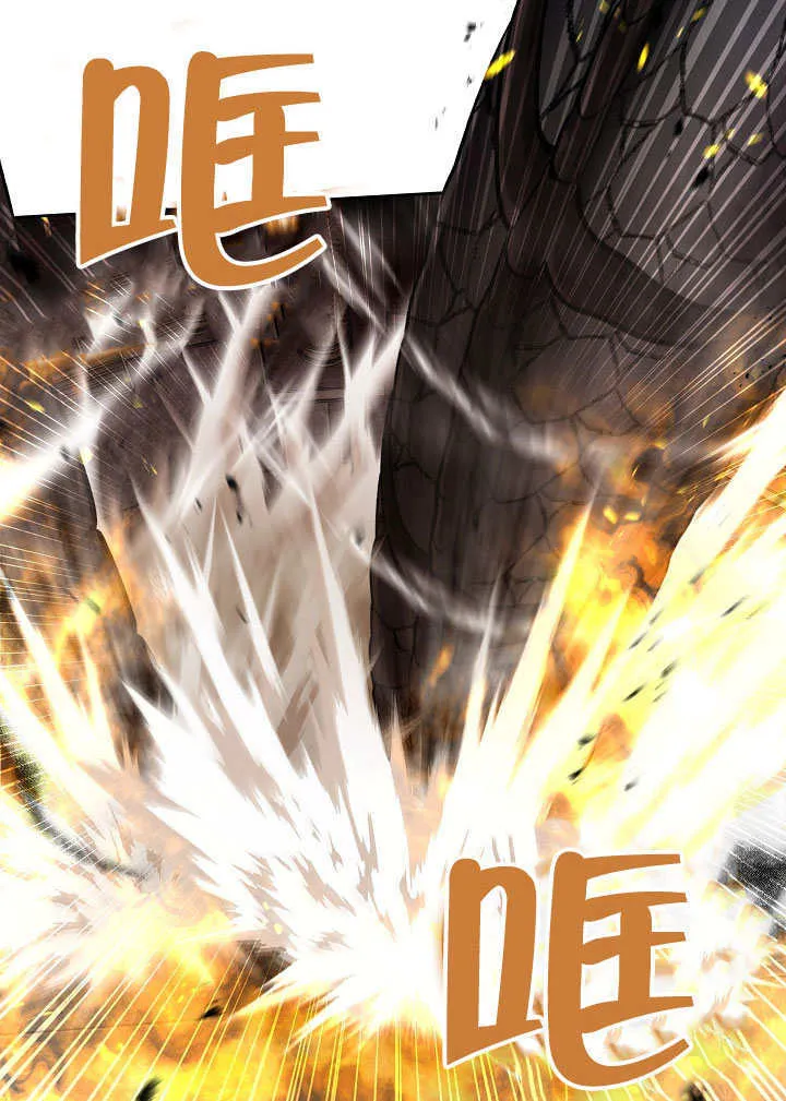序章23