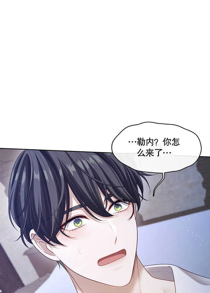 第29话78