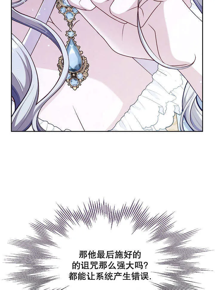 第01话104