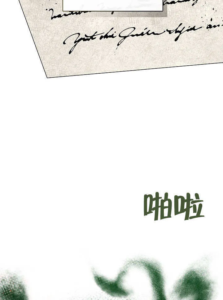 第17话35