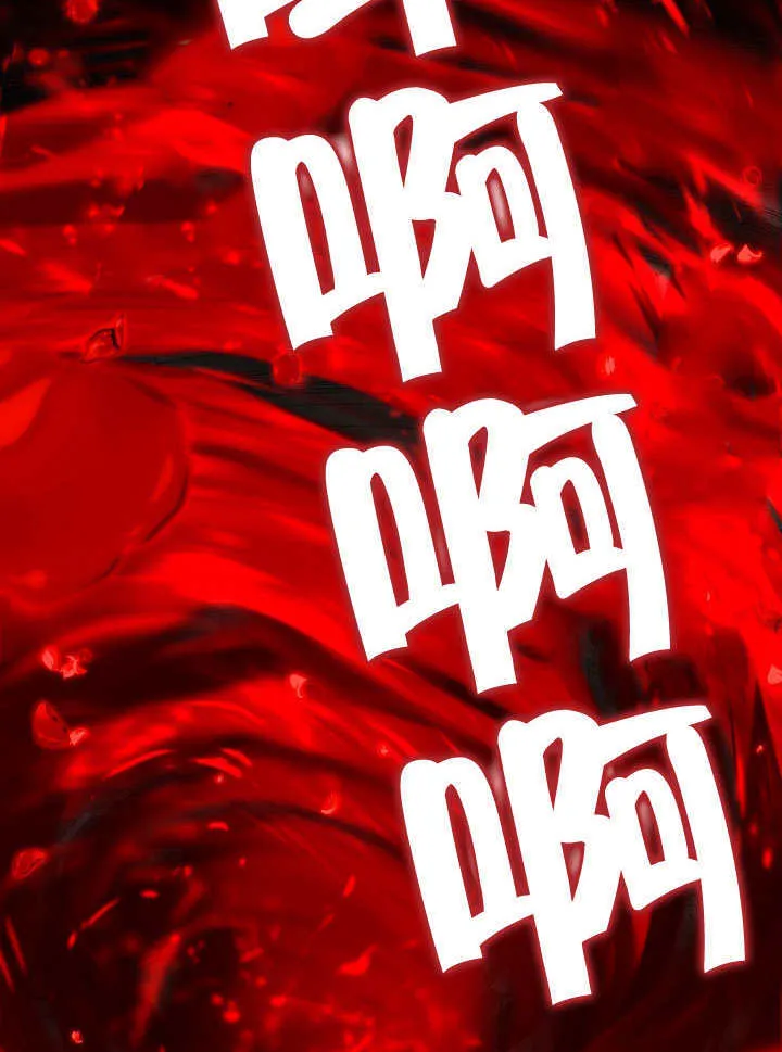 第39话21