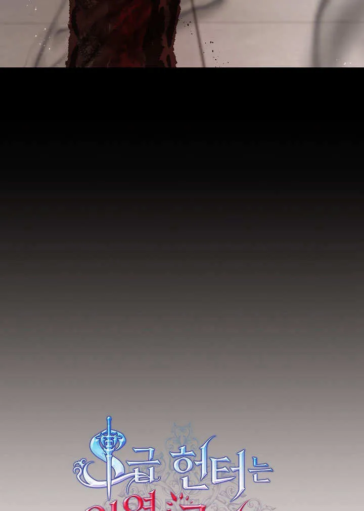 第14话32