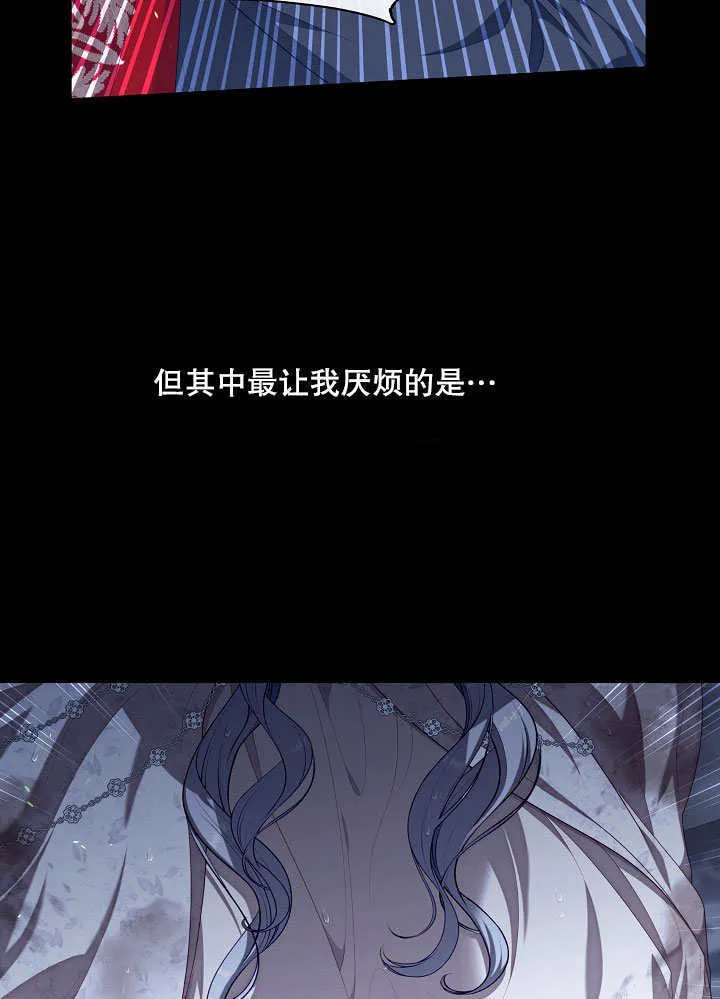 第24话33