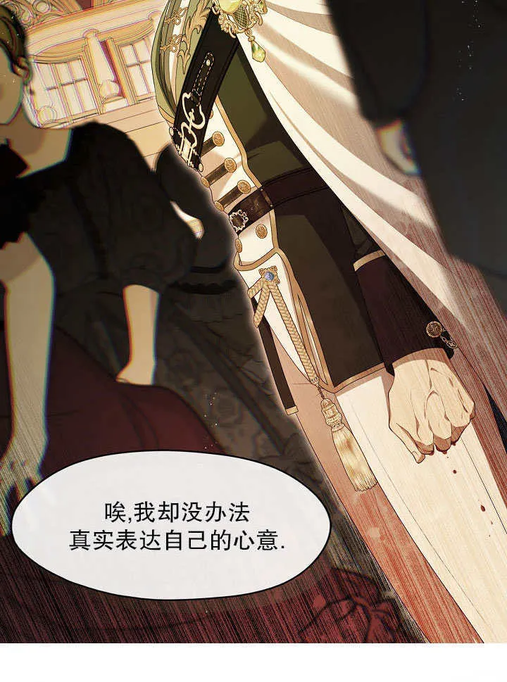 第36话102