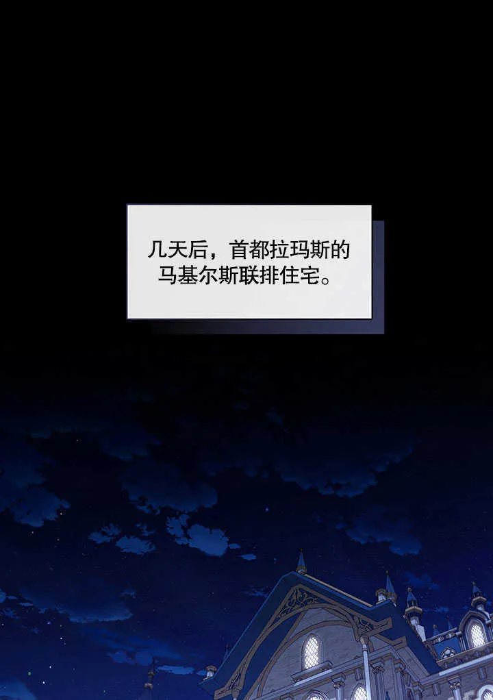 第29话0