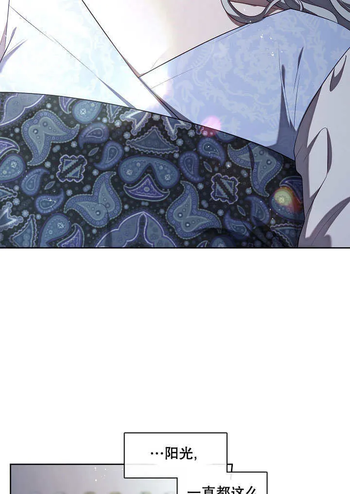第08话81
