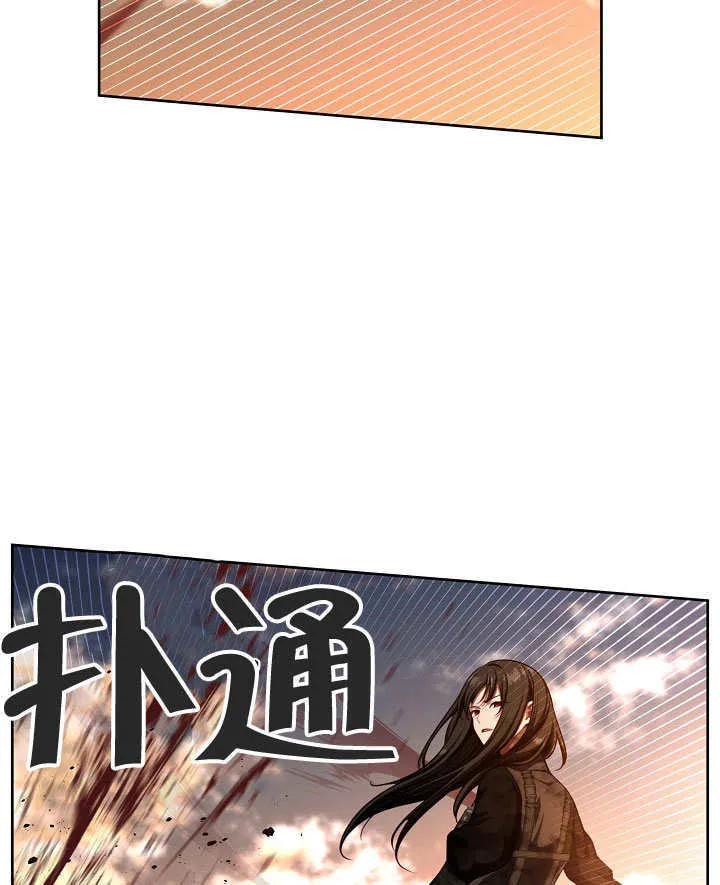 序章70
