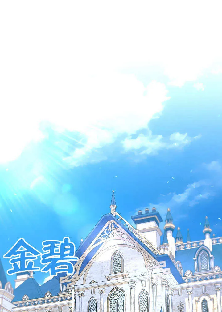 第16话92