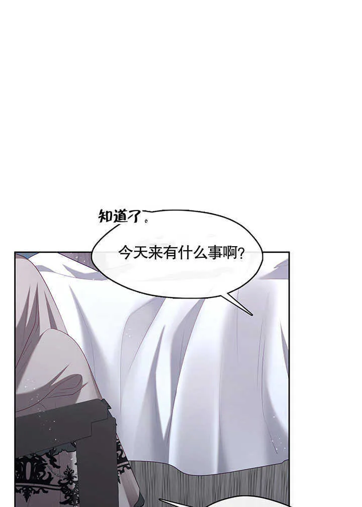 第29话98