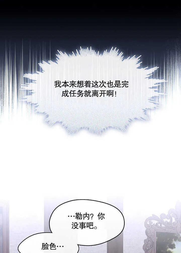 第30话36