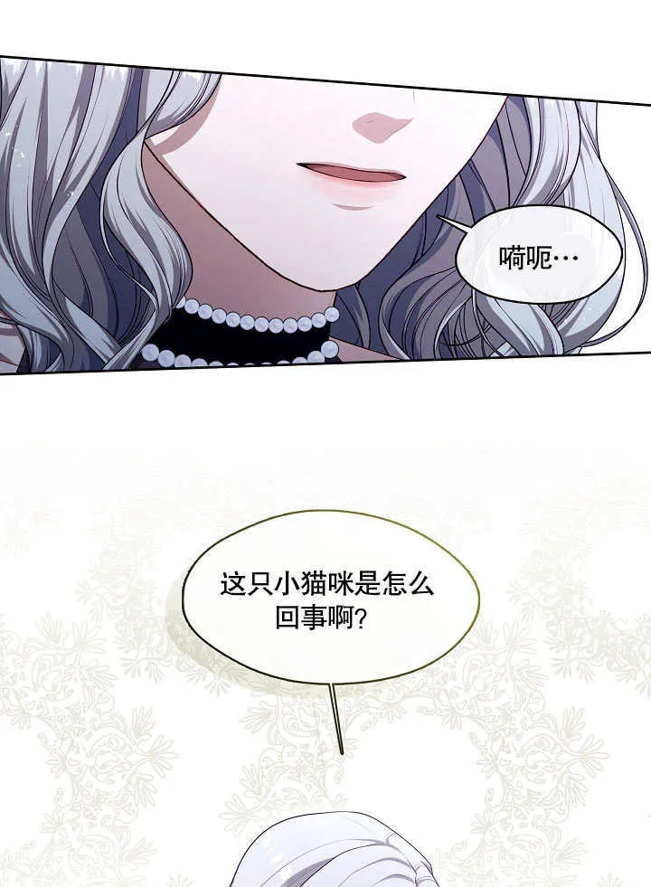 第05话59