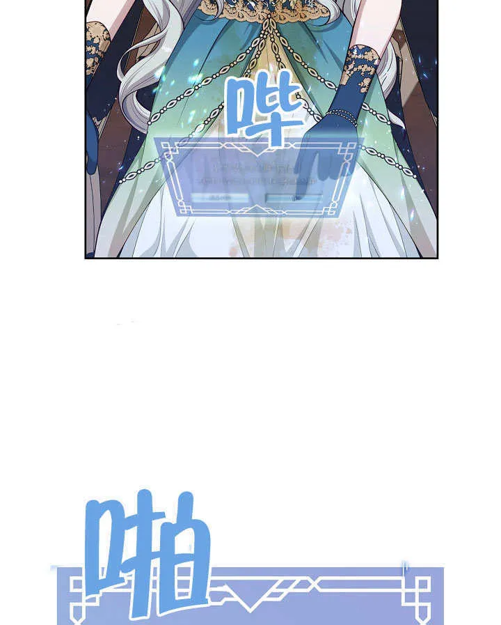 第03话12