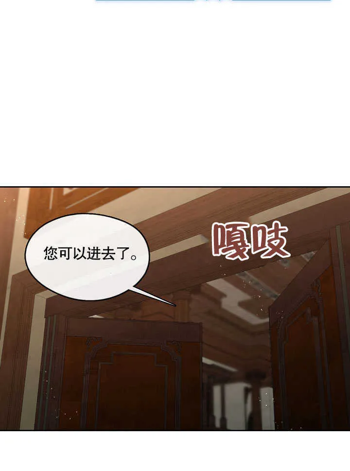 第27话37