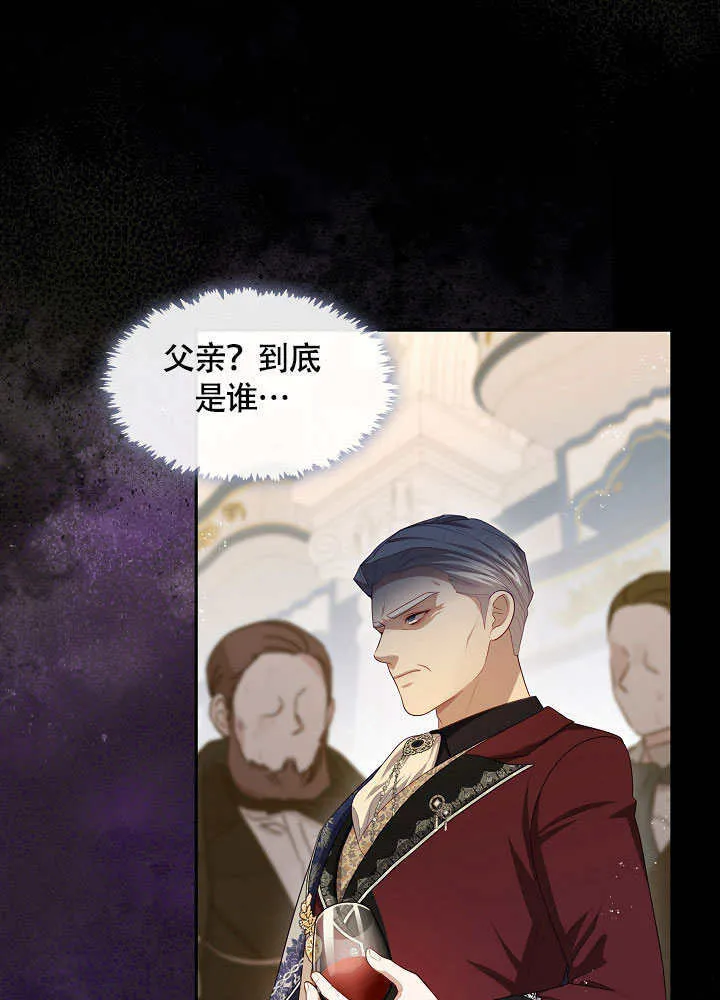 第48话18