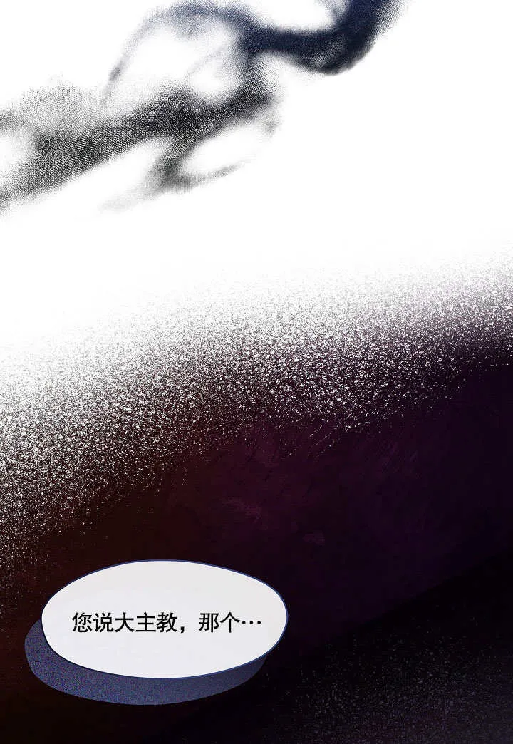 第04话44