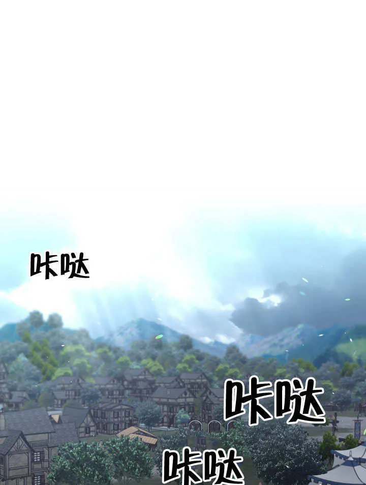 第03话101