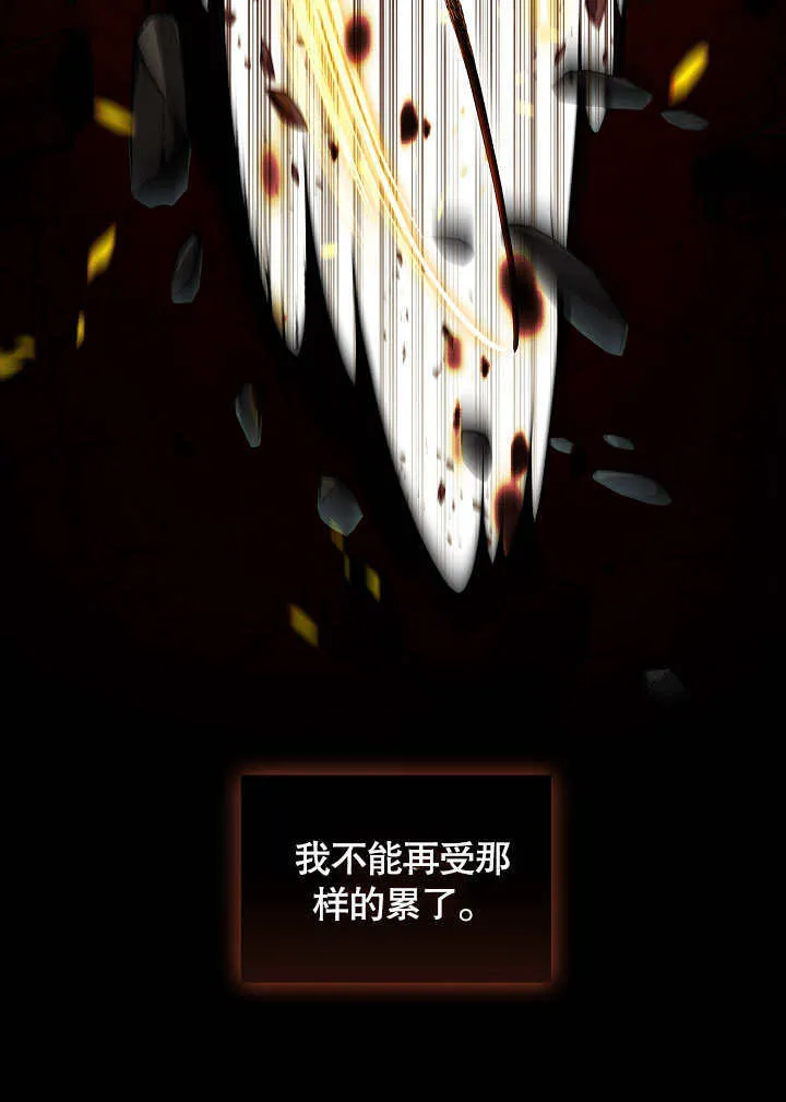 序章33