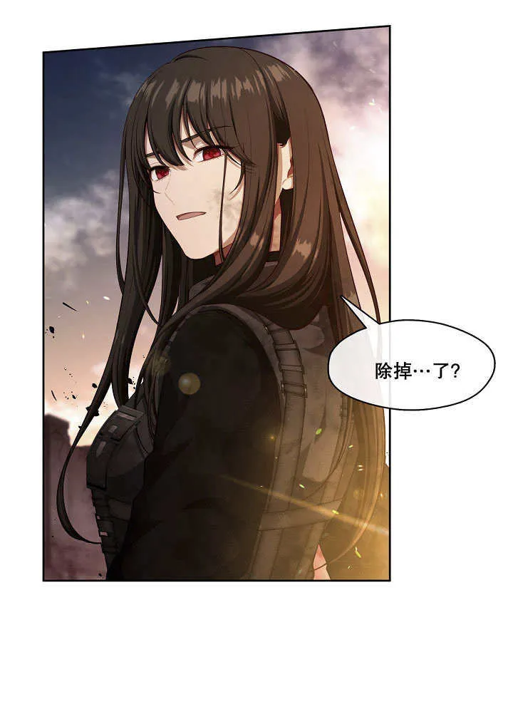 序章81