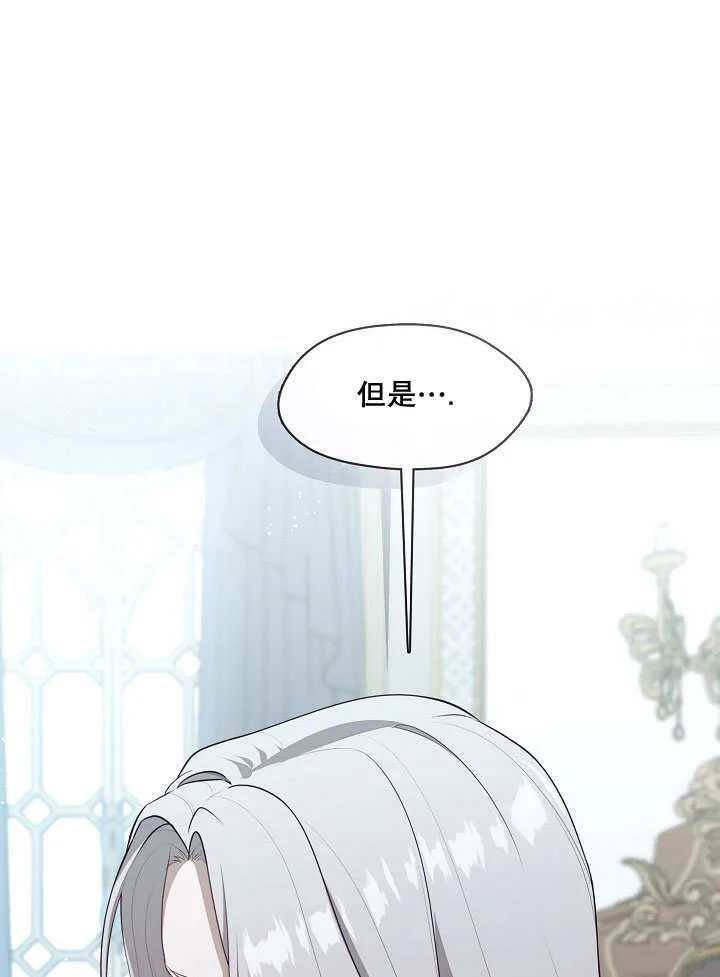 第09话37