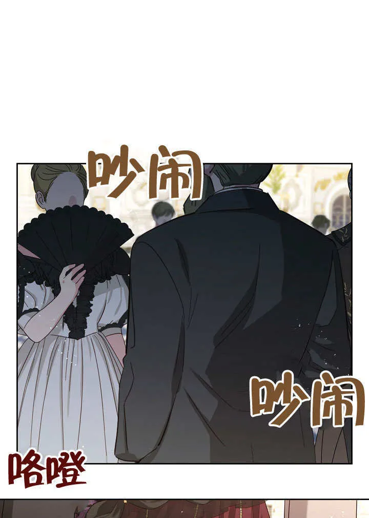 第18话78