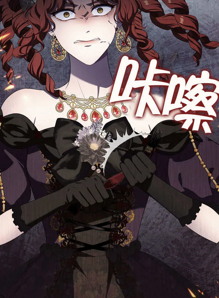 第19话34