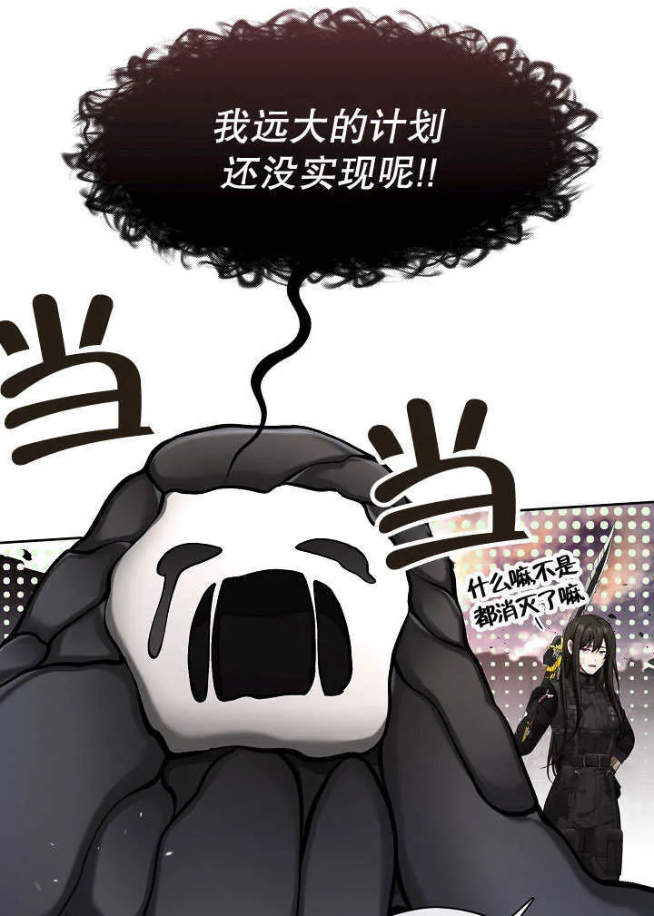 第01话6