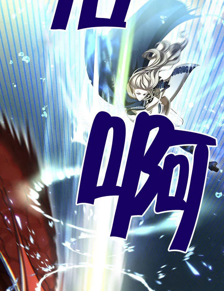 第33话59
